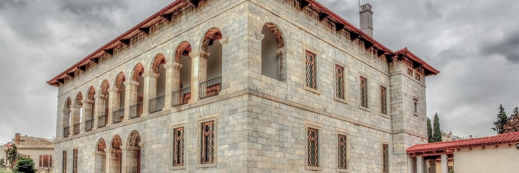 ビザンティン・クリスチャン博物館